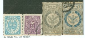 Korea #20B/46 Unused