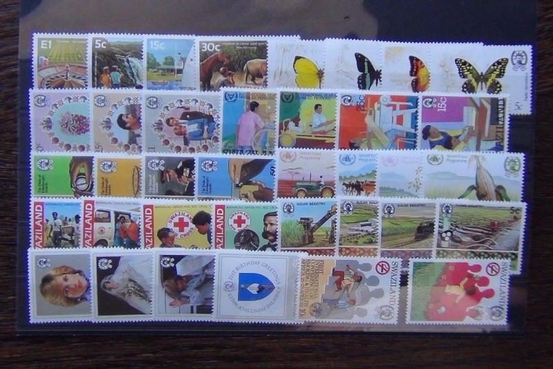 Swaziland 1981 1982 sets Butterflies Red Cross Sugar Tourism Princess Wales MNH