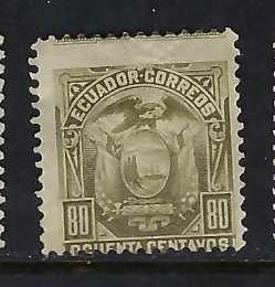 ECUADOR 22 MNG A1137-6