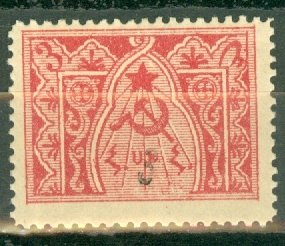 PT: Armenia 387 mint CV $40