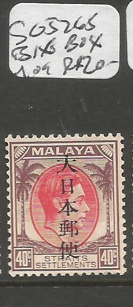 Malaya Jap Oc SG J265 Big Box MOG (2cwj)