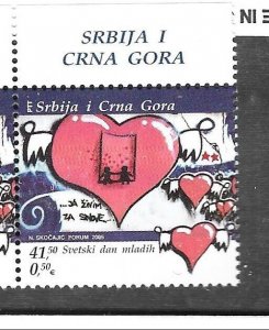 SERBIA Sc 314 NH issue of 2005 - YOUTH DAY 