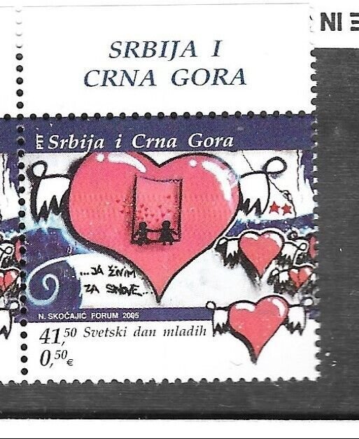 SERBIA Sc 314 NH issue of 2005 - YOUTH DAY 