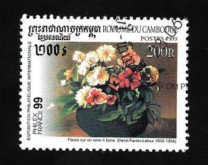 Cambodia 1999 - U - Scott #1874 *