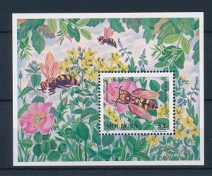 [39377] Moldova 1997 Insects Insekten Insectes Wasp MNH Sheet