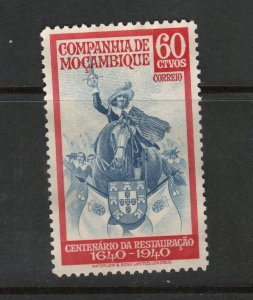 Mozambique Company   Scott# 204  unused  NO GUM  single