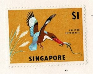 Singapore #67a MNH halcyon bird