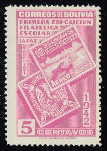 Bolivia #274 Stamps of Bolivia; Unused (1.00)