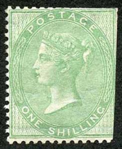 SG72 1/- green M/Mint (original gum) Clipped Perfs Cat 3250 pounds