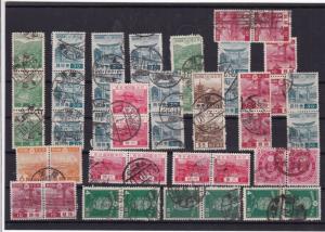 Japan  used stamps Ref 15892