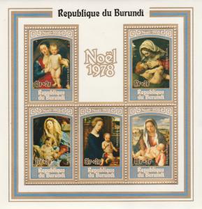 Burundi #CB47 MNH CV $22.00 (S9153L)