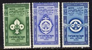 EGYPT - 1956 - Scout Jamboree - Perf 3v Set - Mint Never Hinged