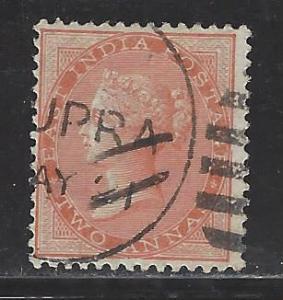 India Scott # 23, used