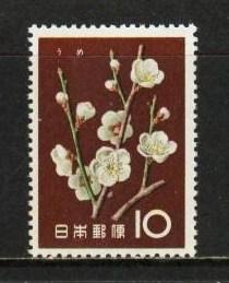 JAPAN Sc# 713 MNH FVF Plum Blossom Flowers