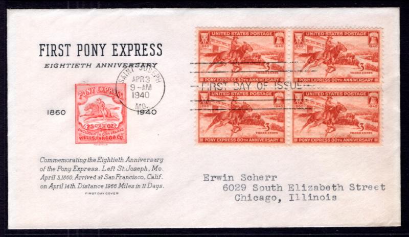 US 894 Pony Express Block of Four Grimsland Typed FDC