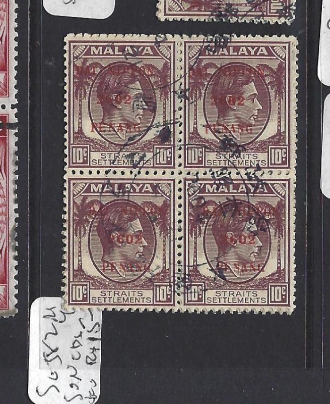 MALAYA JAPANESE OCCUPATION PENANG (P2108BB) DN 10C  SG J82 BL OF 4  V FU