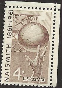 # 1189 MINT NEVER HINGED NAISMITH BASKETBALL