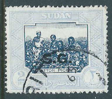 Sudan, Sc #O51, 2pi Used