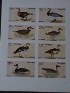 OMAN-COLORFUL BEAUTIFUL LOVELY BIRDS- IMPERF-MNH-SHEET-VERY FINE-EST $12