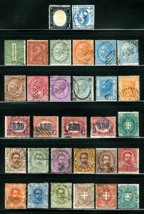 Italy #19/#75 1862-1897 Assorted Early Humbert, Arms, Surcharges, Used 31 Items