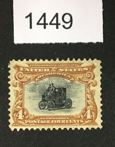 MOMEN: US STAMPS # 296 MINT OG H LOT #F 1449