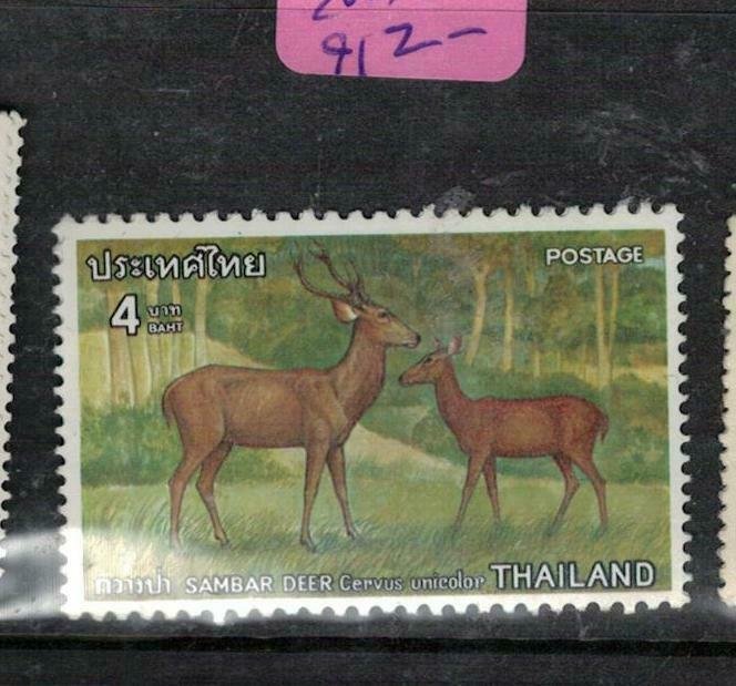 Thailand SC 693 MNH (6eer)