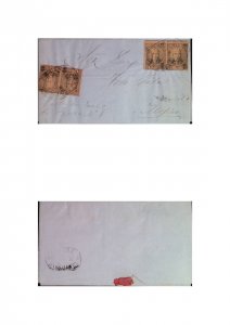 CMI) 1968. MEXICO. HISTORICAL FIGURE. PERFORATED. INTERNAL MAIL. XF