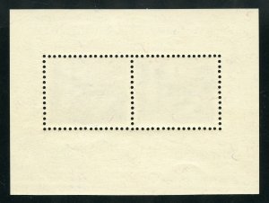 Liechtenstein Scott B18 MNHOG - 1946 Post Coach Sheet of 2 - SCV $35.00