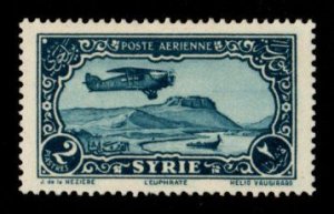 Syria #C49 Mint