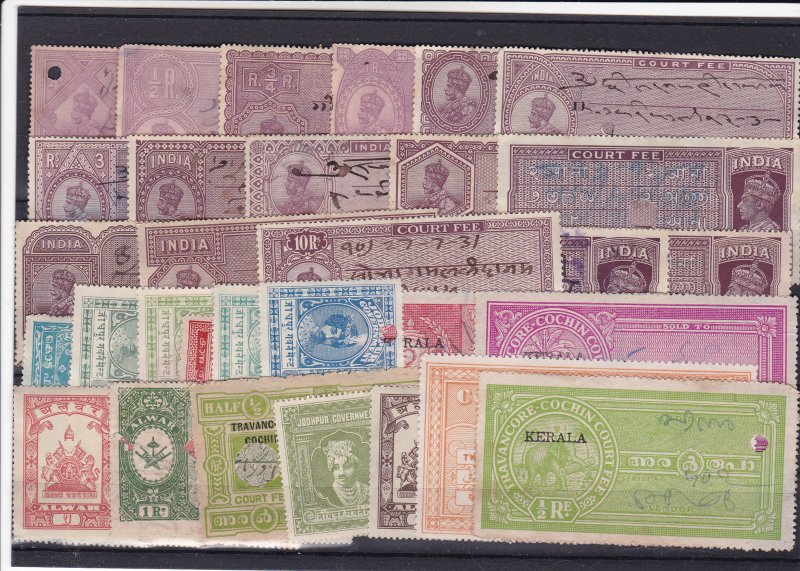 Vintage British India and India State court fee Revenue stamps Ref R 12