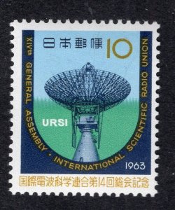 Japan 1963 10y Antenna, Scott 799 MNH, value = 30c