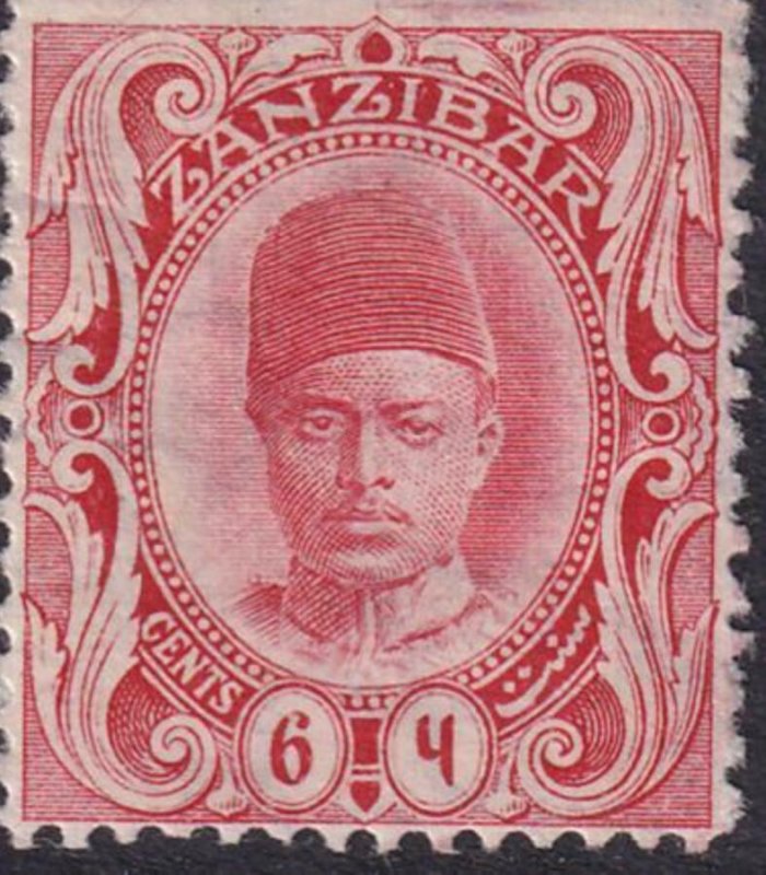 Zanzibar 1908-1909 SC 101 var / SG 227a WMK Sideways MLH
