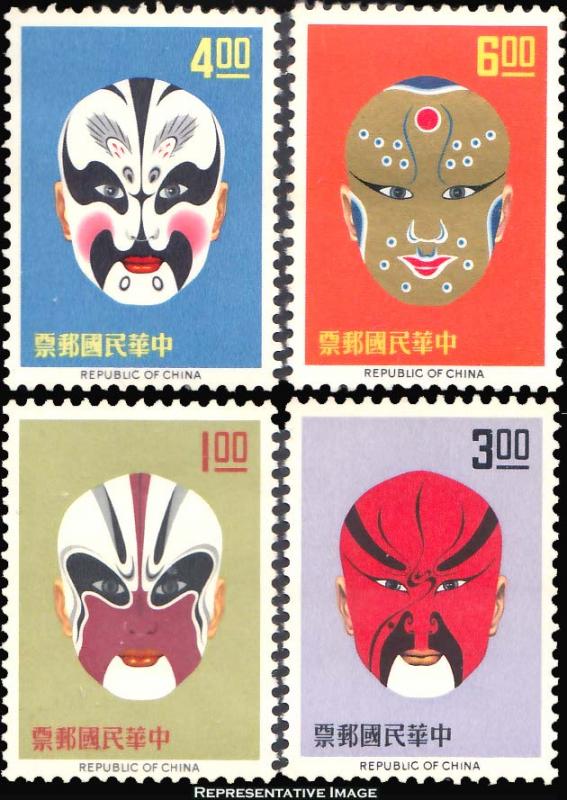 Rep. of CHINA -TAIWAN Sc#1471-1474 Facial Paintings of Chinese Operas !1966) MNH