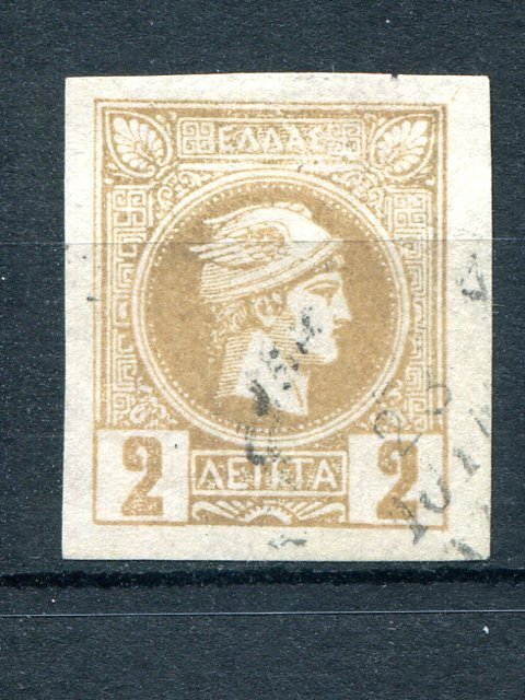 Greece #65 used  Superb  - Lakeshore Philatelics