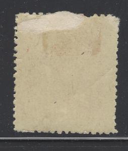 1880 USA Scott# 87L75 Husseys - Perf 12 - Uncancelled, No Gum - (CO42)