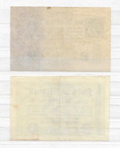 Germany 18 Different Inflation Stamps & 4 Inflation Banknotes Mint and Used