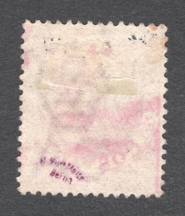 Malaya - Sungei Ujong, Scott #26A  VF, Used,1885, 2c rose overprinted ...6110001