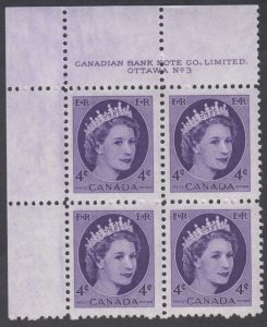 Canada - #340 QE II Wilding Portrait Plate Block #3 - MNH