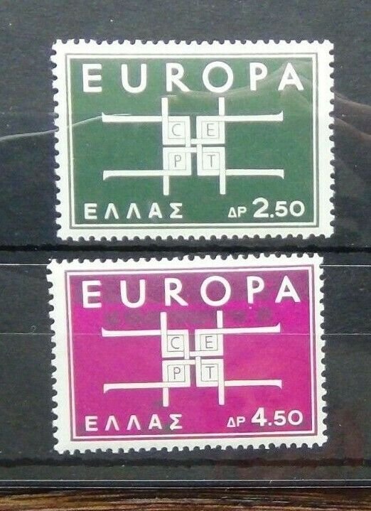 Greece 1963 Europa set MNH