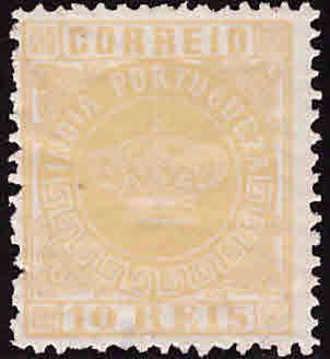 Portuguese India Scott 57 MH* Crown stamp perf 12.5 1877 Hinge remnant