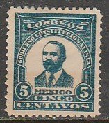 MEXICO 5¢ 1914 MADERO ESSAY, NEVER ISSUED. UNUSED, H ORIGINAL GUM. VF..(1072)