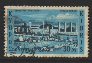 Cyprus Sc#211 Used