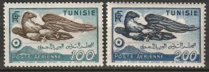 Tunisia 1950 Sc C15-6 air post set MLH*