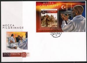 SOLOMON ISLANDS 2015 PILGRIMAGE TO MECCA SOUVENIR SHEET FIRST DAY COVER