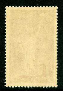 France 1936 Semipostal 75¢+50¢ Refugee Fund SG #542 MNH P142 ⭐⭐⭐⭐⭐⭐