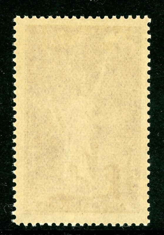 France 1936 Semipostal 75¢+50¢ Refugee Fund SG #542 MNH P142 ⭐⭐⭐⭐⭐⭐