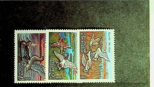 RUSSIA Sc 6090-92 NH ISSUE OF 1992 - BIRDS - DUCKS - (AF24)