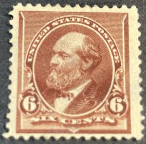 U.S.# 224-MINT/HINGED**--SINGLE--BROWN-RED--1890