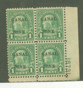 Canal Zone #100 Mint (NH) Plate Block