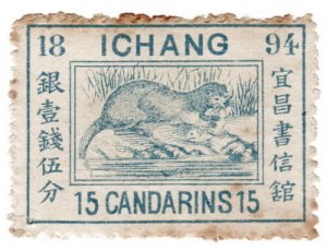(I.B) China Local Post : Ichang 15c 